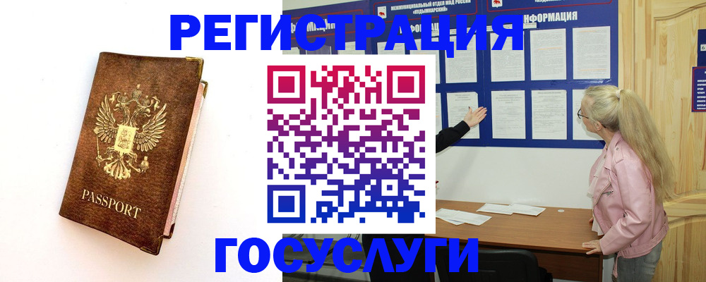 найти адрес прописки в Невьянске